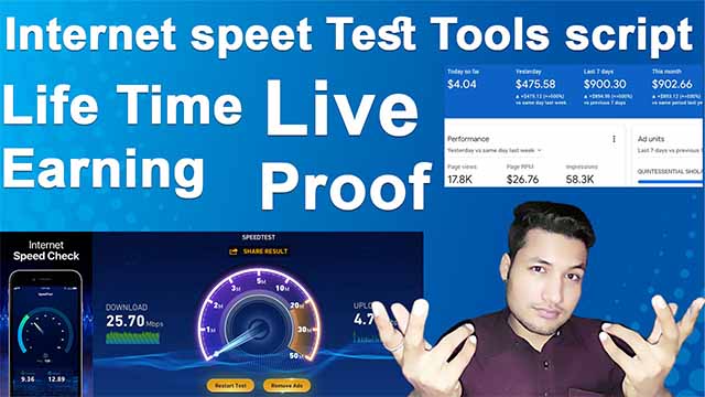 internet speed test script free download | How to check internet speed in PC