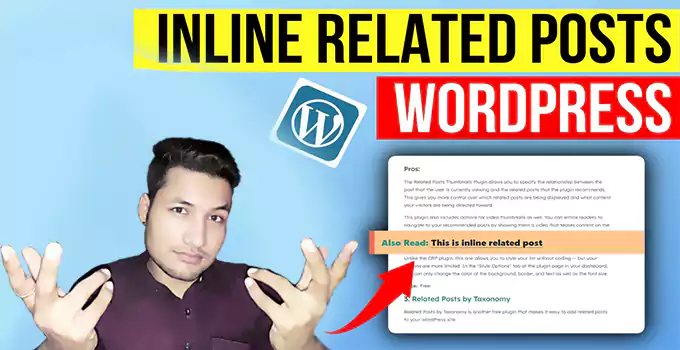 How to Add Inline Related Posts in WordPress Blog Posts